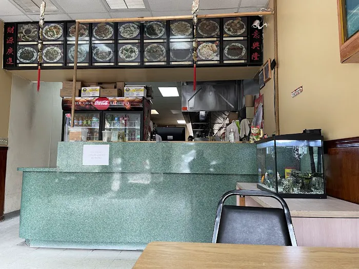 Panda House Chinese Restaurant 9