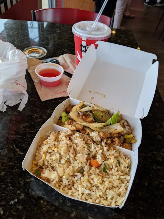 Panda Express 4
