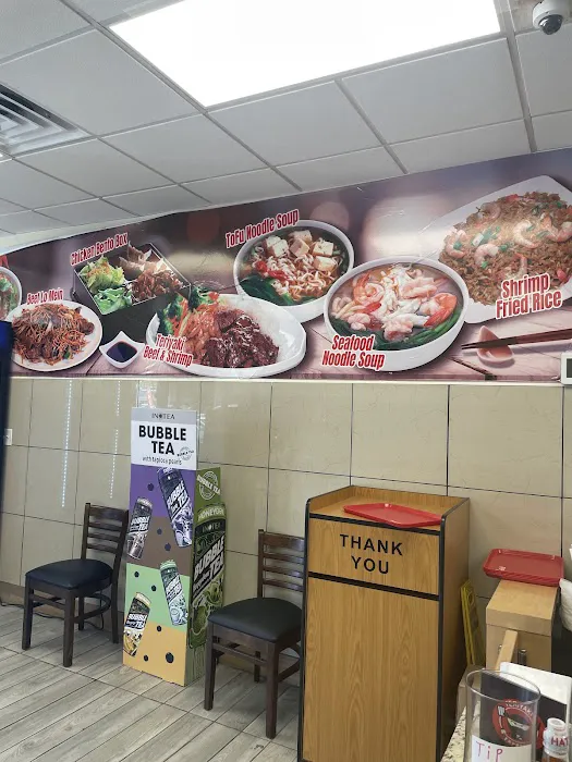 Teriyaki Express 2