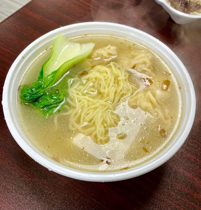 Teriyaki Express 1