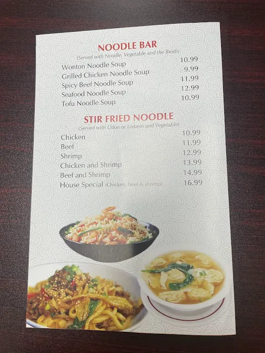 Teriyaki Express 8