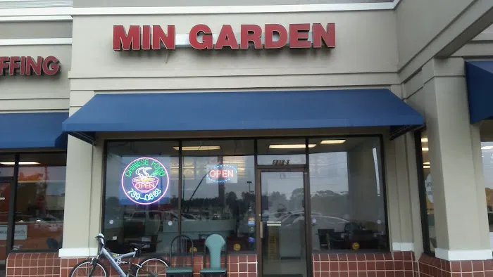 Min Garden 7