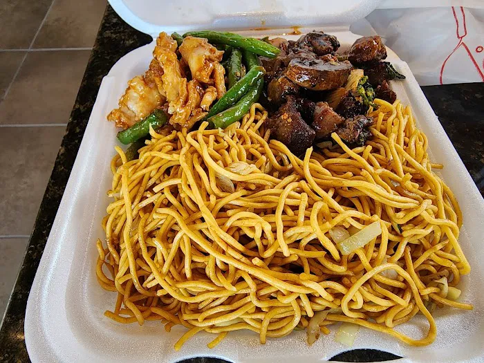Panda Express 4