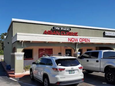 Twin Dragons Restaurant 0