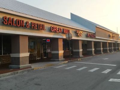 Great Wall Restaurant 0