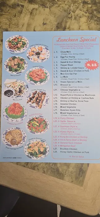 Great Wall Restaurant 7