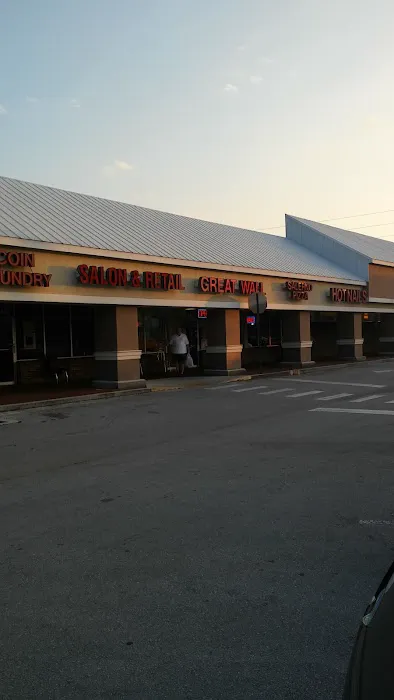 Great Wall Restaurant 8