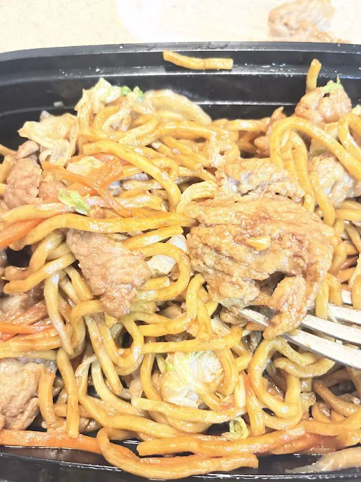 Wok & Roll 1