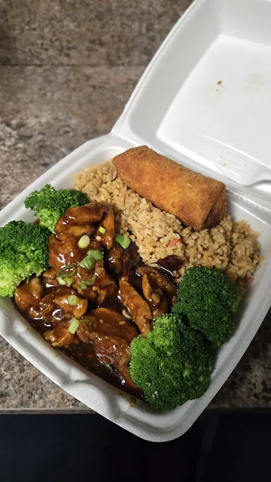 Canton House Chinese Restaurant 2