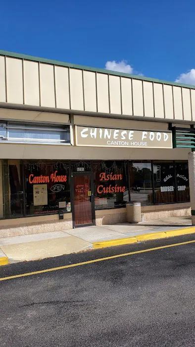 Canton House Chinese Restaurant 4