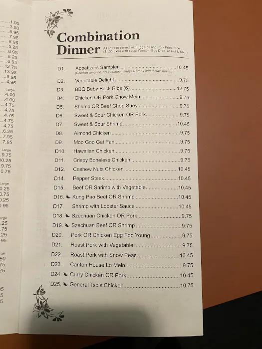 Canton House Chinese Restaurant 7