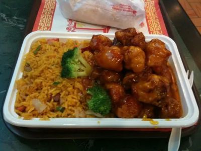 China Royal 0
