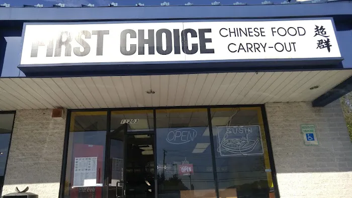 First Choice Chinese Food 7