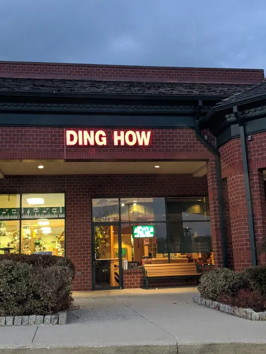 DING HOW INN 3