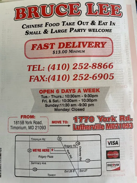 New Chen Carry Out 1