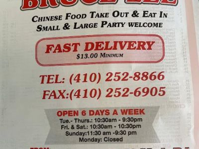 New Chen Carry Out 0