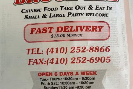 New Chen Carry Out