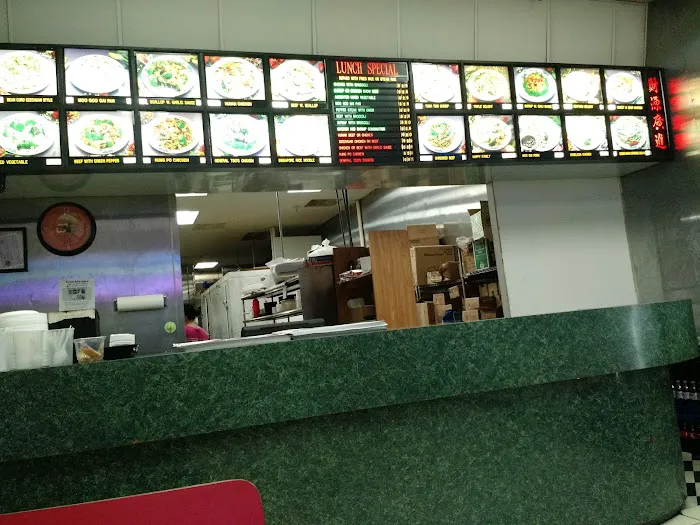 New Chen Carry Out 7