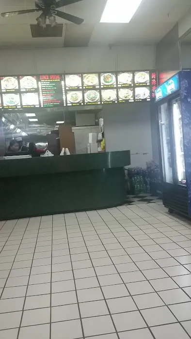 New Chen Carry Out 8