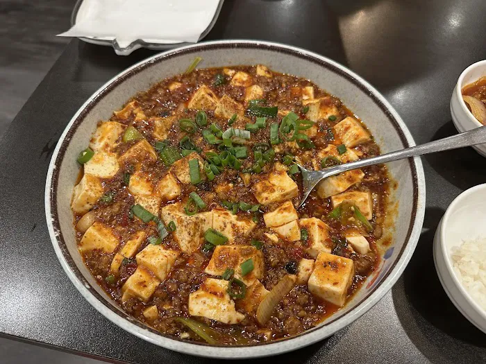 Kung Fu 12 Szechuan (Baltimore) 功夫十二 2
