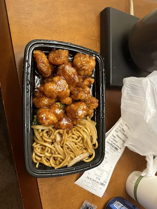 China Wok 2