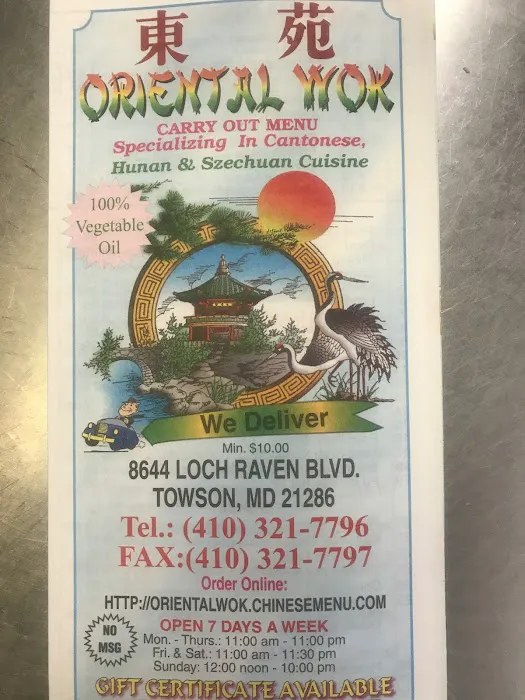 Oriental Wok 7
