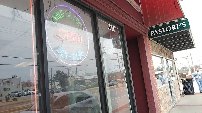 Oriental Wok 4