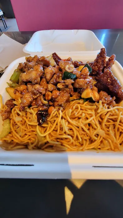 Panda Express 5