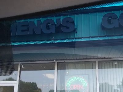 Cheng's Gourmet 0