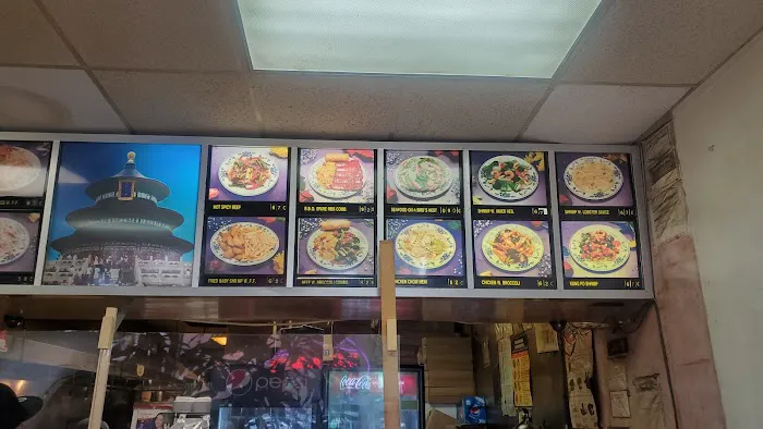 China Wok 7