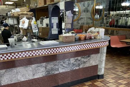 China Wok