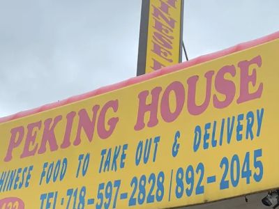 Peking House 0