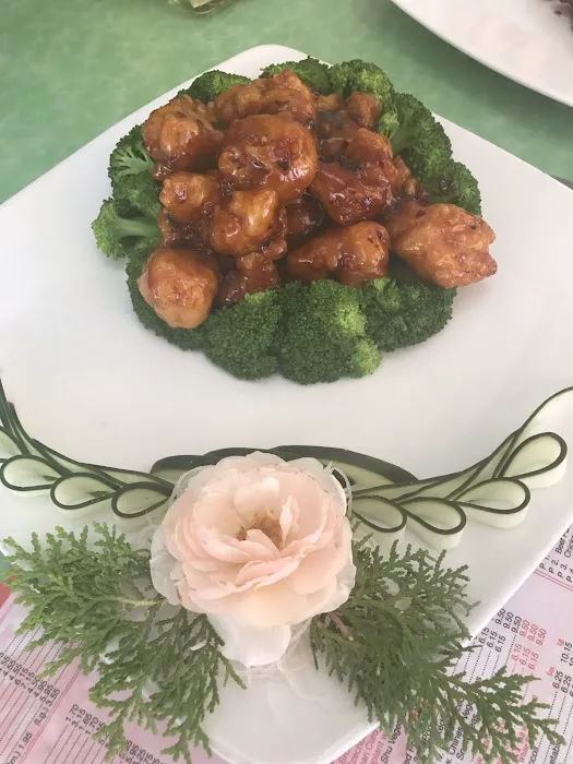 China Palace Restaurant 1