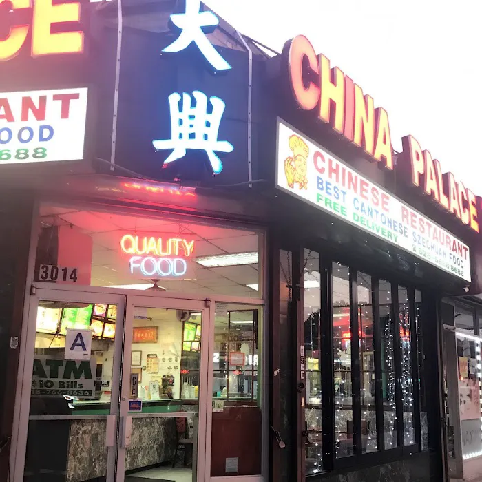 China Palace Restaurant 6