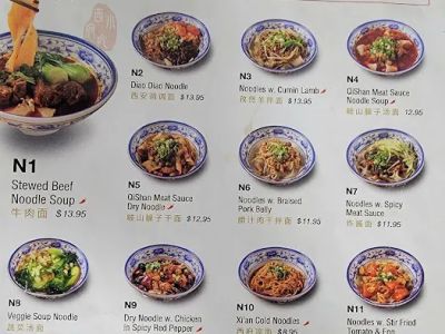 Bites of Xi'an 56 0