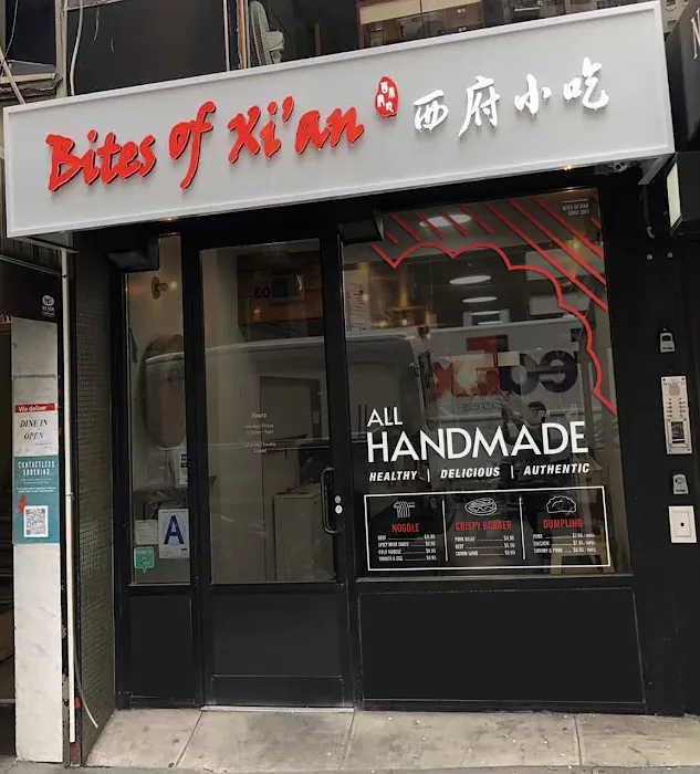 Bites of Xi'an 56 9