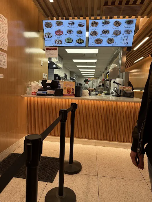 Xi'an Famous Foods 西安名吃 | Midtown 45th St. 7