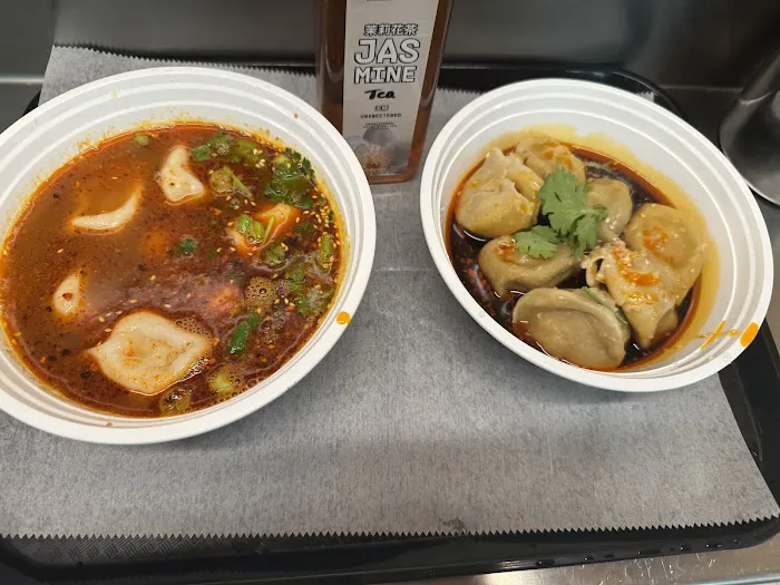 Xi'an Famous Foods 西安名吃 | Midtown 45th St. 4