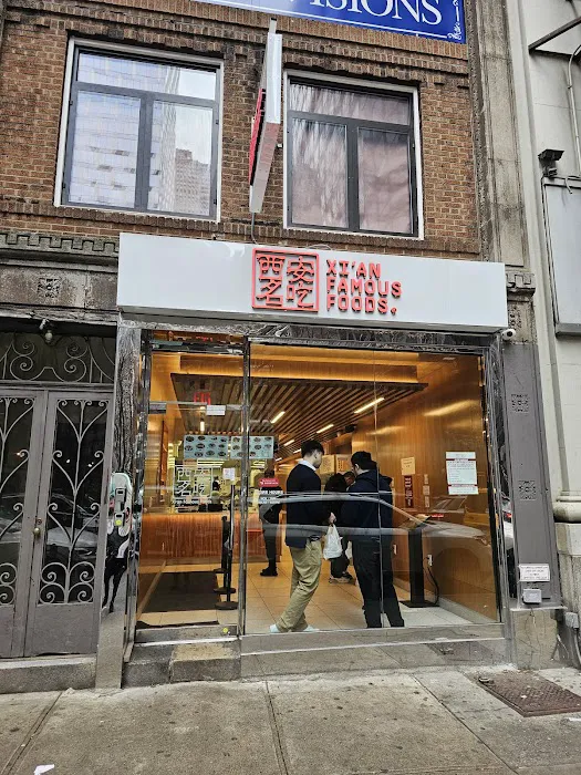 Xi'an Famous Foods 西安名吃 | Midtown 45th St. 1