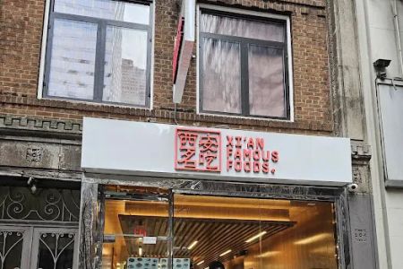 Xi'an Famous Foods 西安名吃 | Midtown 45th St.