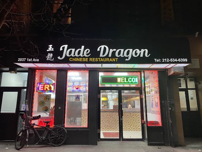 Jade Dragon 3