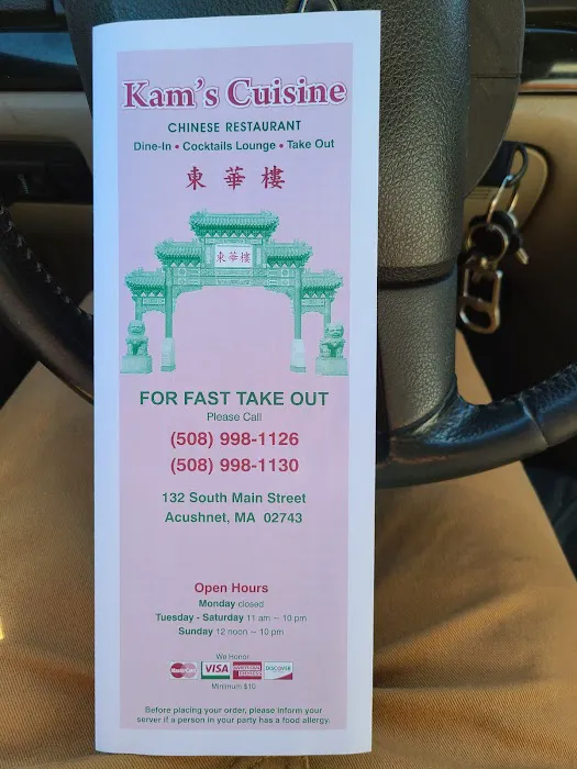 Kam's Cuisine Chinese Restaurant 4