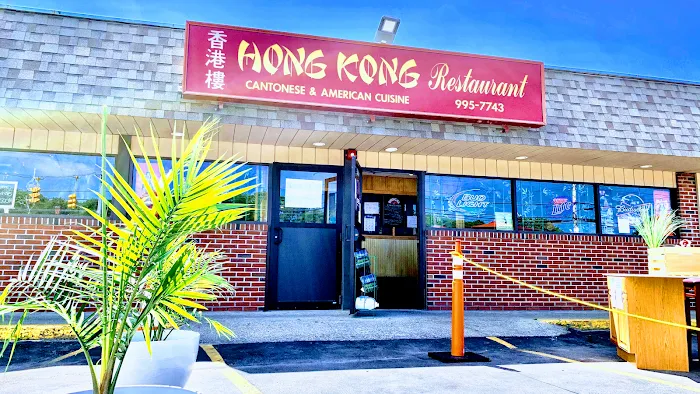Hong Kong Restaurant 10