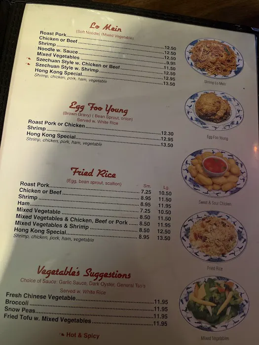 Hong Kong Restaurant 4