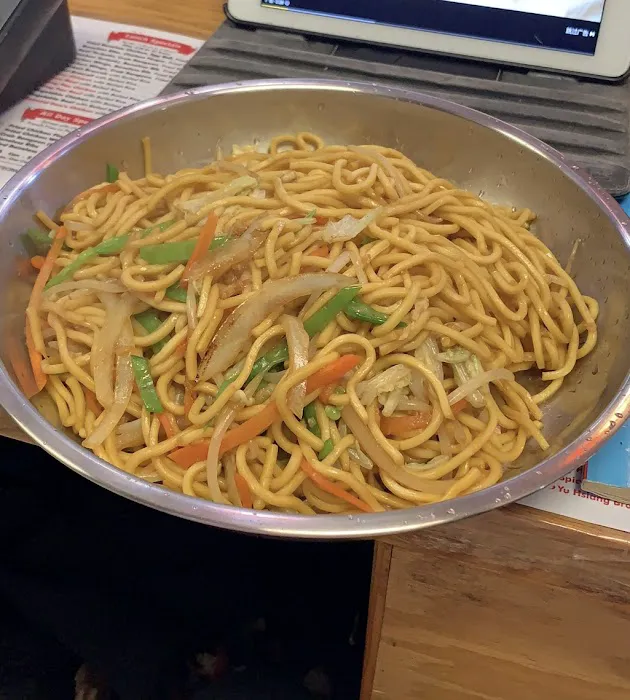 Moon House Chinese Restaurant 1