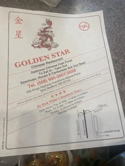 Golden Star Restaurant 10