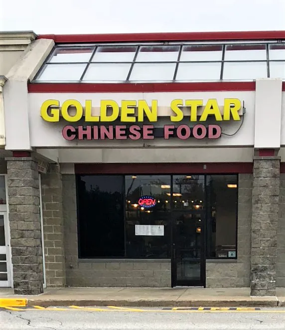 Golden Star Restaurant 2