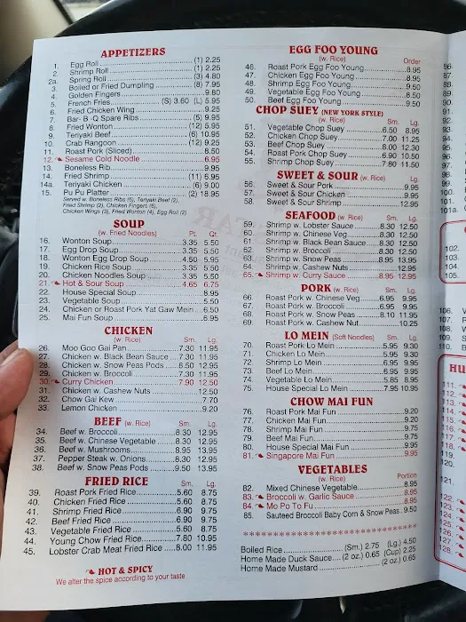 Golden Star Restaurant 7