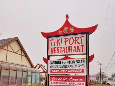Tiki Port Restaurant 0