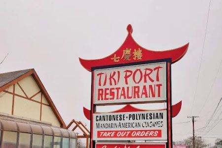 Tiki Port Restaurant